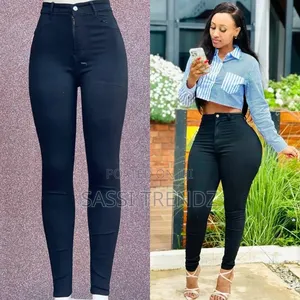 Slim Fit Skinny Jeans - Brand New