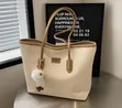 Mila Doll Tote Bag - 2