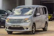 Nissan Serena 2015 Nyeupe - 2