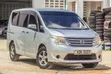 Nissan Serena 2015 Nyeupe - 3