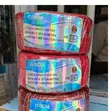 Affordable 2.5mm Single Core Electrical Cable - 2