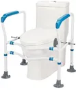 Toilet Support Frame - Brand New - 3