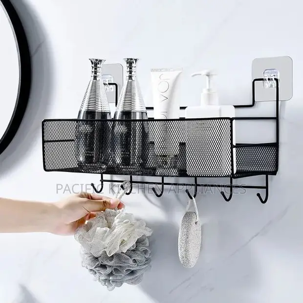 Wall-Mounted Bathroom Shelf Shower Shampoo Rack - 1