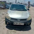 Nissan Advan 2012 Silver - 1