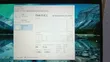HP EliteBook 840 G8 Laptop 8GB RAM, 256GB SSD - 5