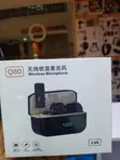 Redio ya Lavalier Isiyo na Waya 2-in-1 kwa Android & iPhone - 1