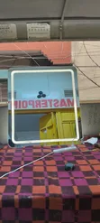 Mioyo ya Bafu na Mavazi - Custom Made - 4