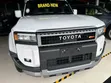 Toyota Land Cruiser Prado 2024 White - 1