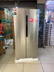 Ramtons 430L RF/319 Side-by-Side Jokofu - 3