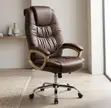 Kiti cha Ofisi cha Brown Leather cha Mtendaji - 2