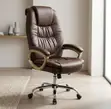Kiti cha Ofisi cha Brown Leather cha Mtendaji - 3