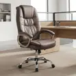 Kiti cha Ofisi cha Brown Leather cha Mtendaji - 4