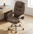 Kiti cha Ofisi cha Brown Leather cha Mtendaji - 5