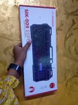 Microkingdom Kebo ya Gaming Iliyounganishwa - 1