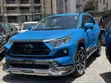 Toyota RAV4 Adventure 2019 Blue - 1