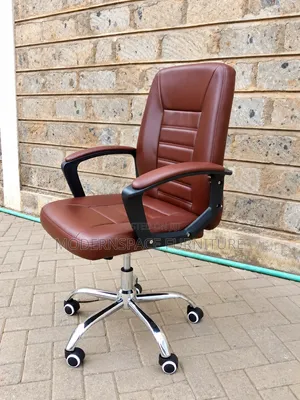 Executive Office Chair - Brown Leather Look