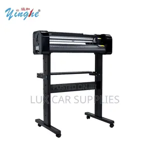 Yinghe YH-720J Vinyl Cutter