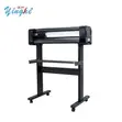 Yinghe YH-720J Vinyl Cutter - 3