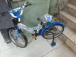 Kids Bicycle Size 20 - 1