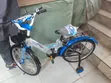 Kids Bicycle Size 20 - 2