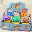 Glow in the Dark Squishy Balls - 2