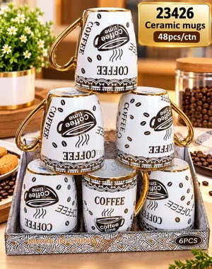6-Piece White & Gold Coffee Mugs