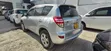 Toyota RAV4 2009 Pearl - 5