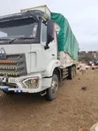 Sinotruk HOWO Long Chassis Truck 2025 - 2