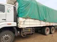 Sinotruk HOWO Long Chassis Truck 2025 - 3