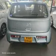 Mazda Carol 2019 Blue - 2