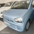 Mazda Carol 2019 Blue - 4