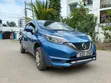 Nissan Note 2019 Bluu - 5