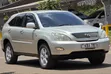 Toyota Harrier 2006 Beige - 4