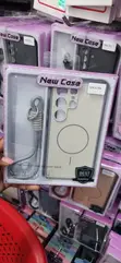 Beige Magnetic Phone Case for Samsung Galaxy S24 Ultra - 1