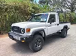 Toyota Land Cruiser 2023 - 3