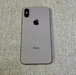Apple iPhone XS 256GB Dhahabu - 1