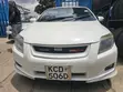 Toyota Axio 2008 Nyeupe - 1