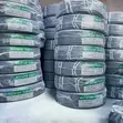 Brand New Matstar 2.5mm TWE Cable (90m) - 1