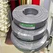 Brand New Matstar 2.5mm TWE Cable (90m) - 2