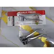 Heavy Duty Stainless Steel Garlic Press Squeezer - 1