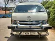 Toyota HiAce 2020 - 2