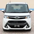 Toyota Tank 1.0 FWD 2019 White - 1