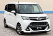 Toyota Tank 1.0 FWD 2019 White - 4