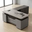 1.6m Office Desk with Side Extension - 5