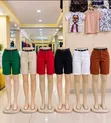 Khaki Shorts with Belt - 3