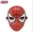 Kinyago cha Spider-Man chenye Nuru - 1