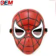 Kinyago cha Spider-Man chenye Nuru - 2