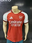 Brand New Jersey Kit - 1