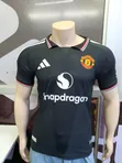 Brand New Jersey Kit - 2