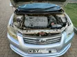 Toyota Corolla Fielder 2007 Silver - 2